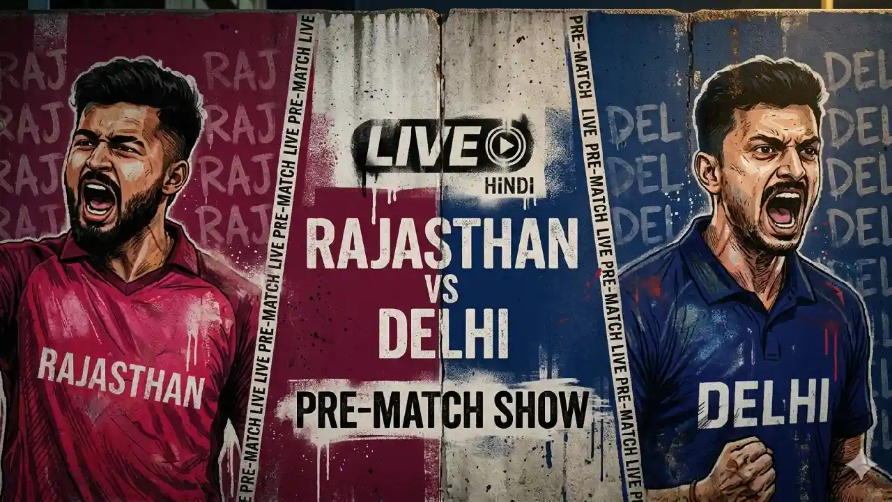 RR vs DC